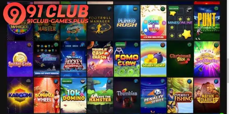 Check transaction information to receive rewards