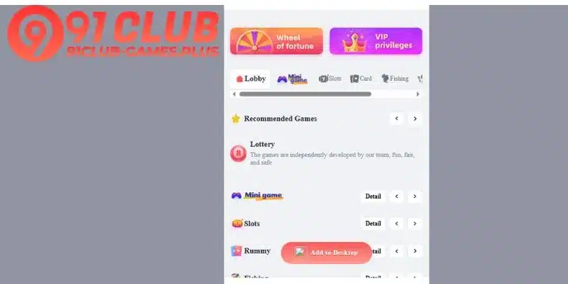 Detailed introduction to the 91 club entertainment system