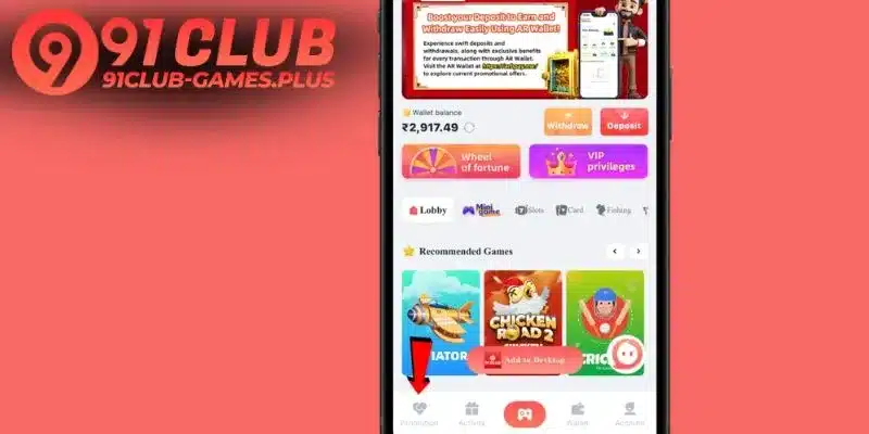 Safe and fast financial transaction process