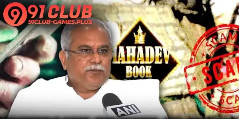 The act of misappropriating deposits of participants