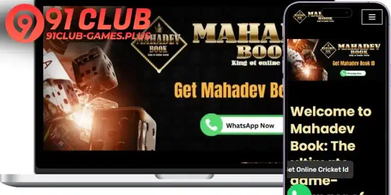 The interface of scam websites is often sketchy