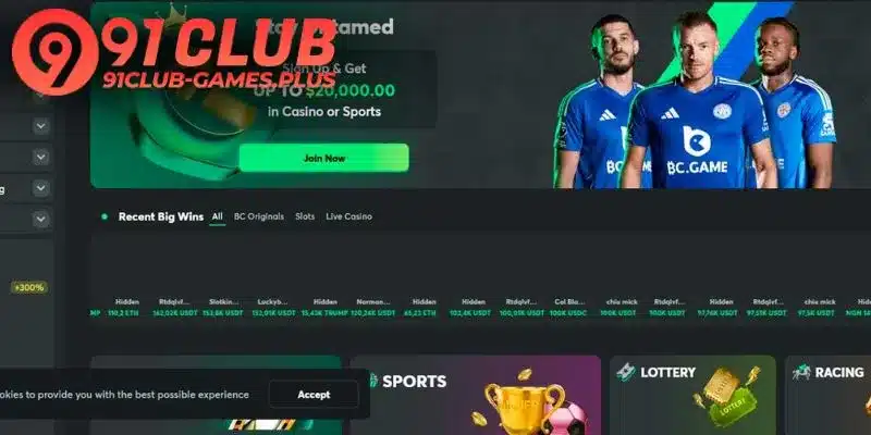 Track flight history to receive big rewards