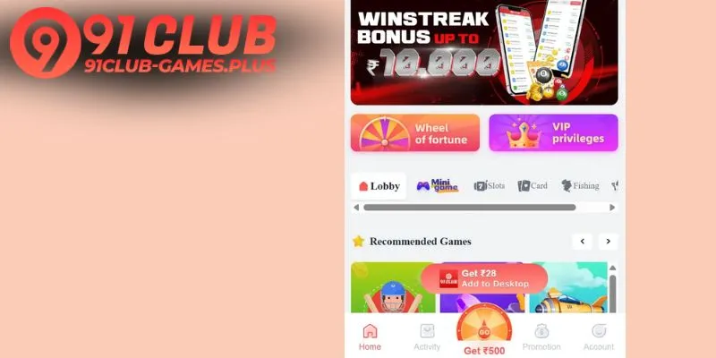 Mobile phone application installation confirmation process